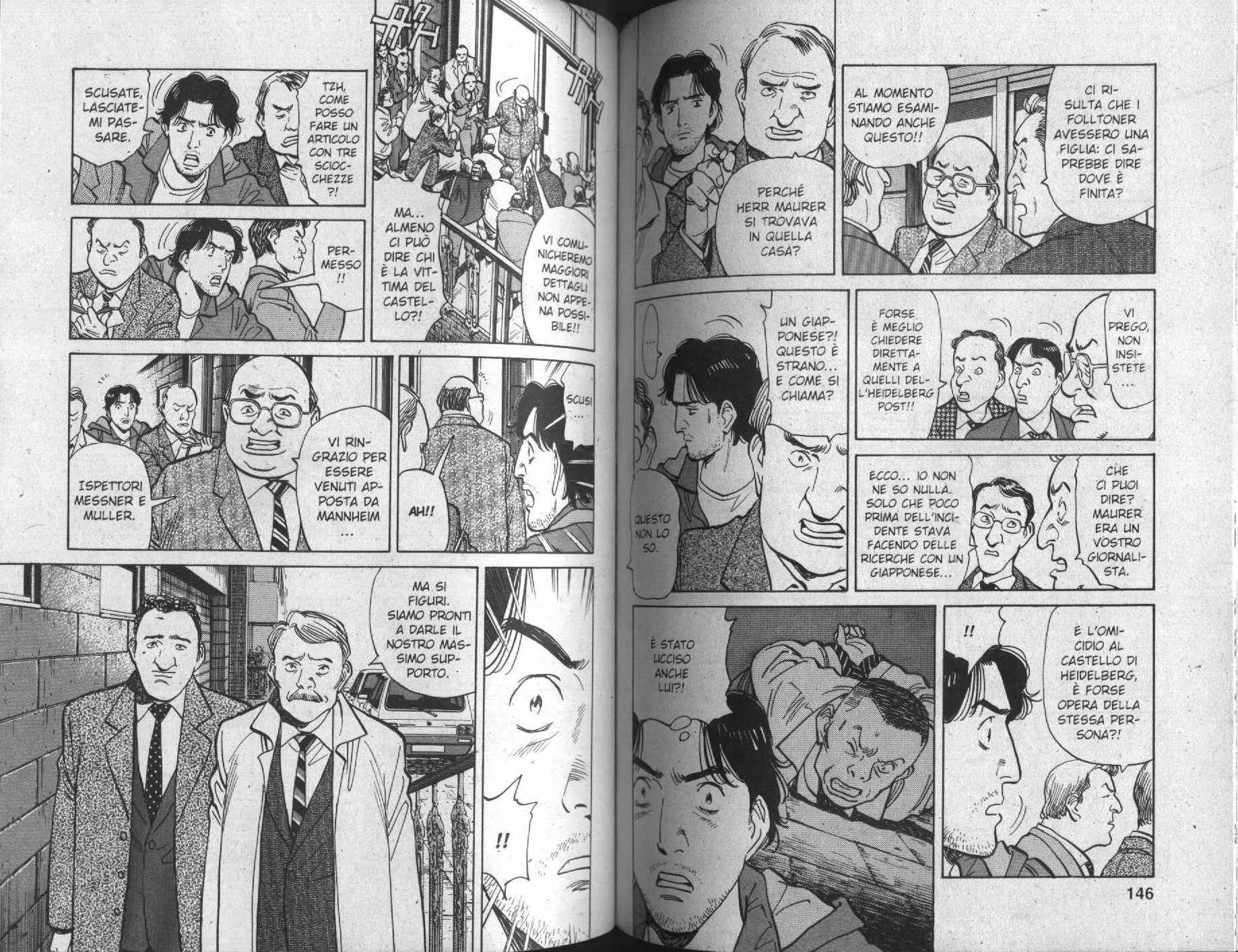 Read Monster IT Manga Online