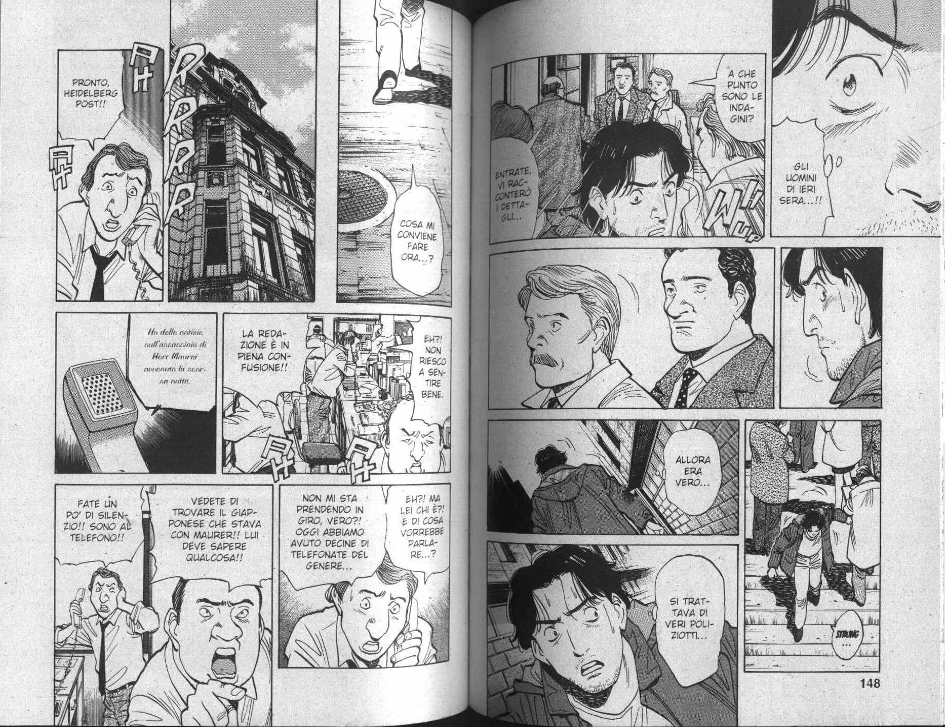 Read Monster IT Manga Online