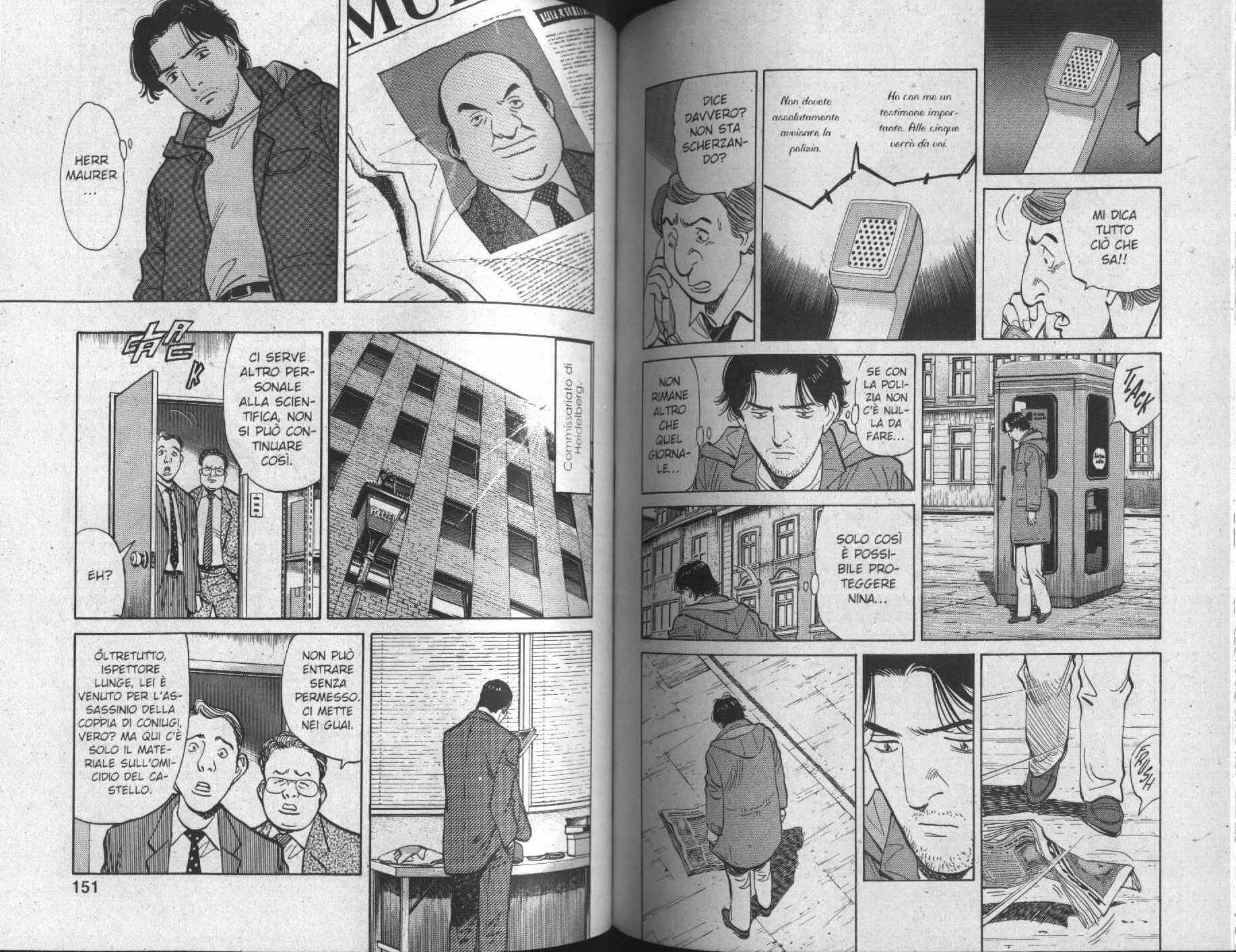 Read Monster IT Manga Online