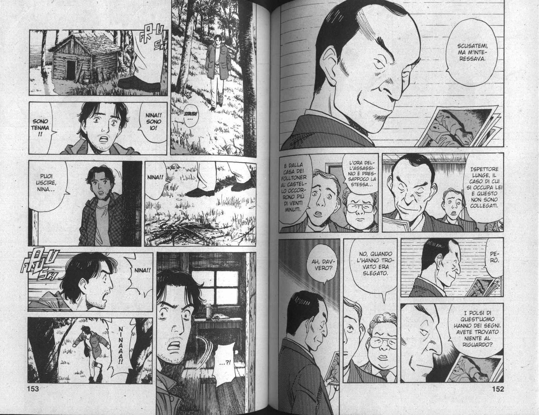 Read Monster IT Manga Online