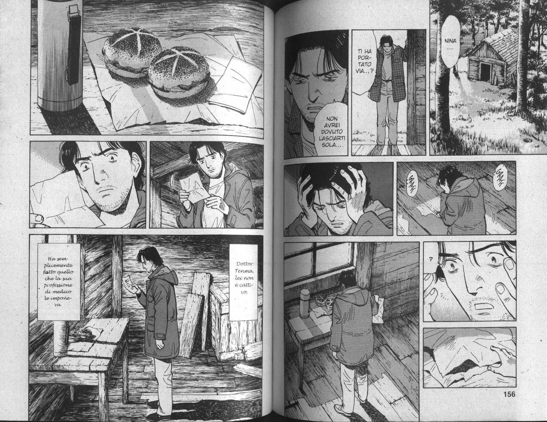 Read Monster IT Manga Online