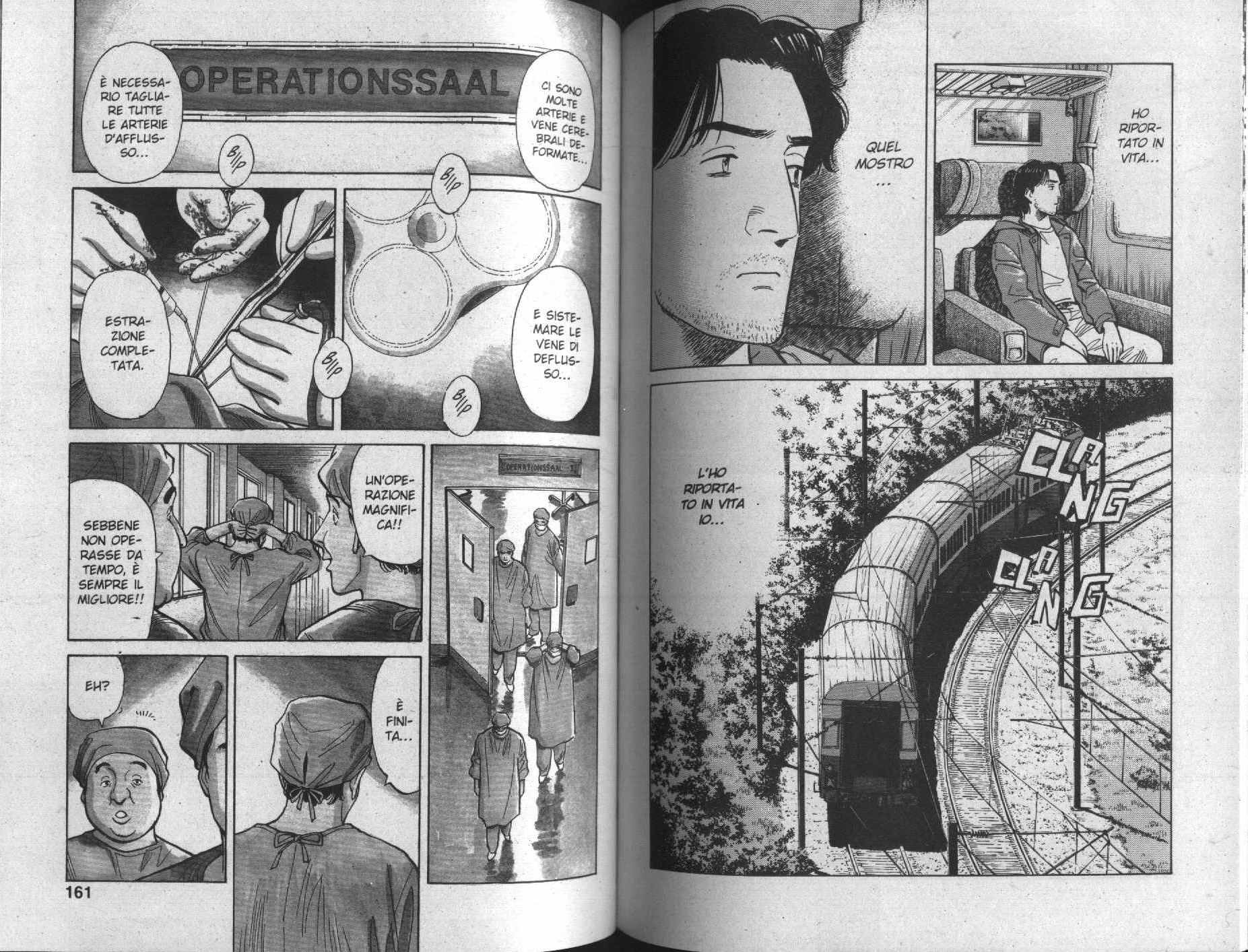 Read Monster IT Manga Online