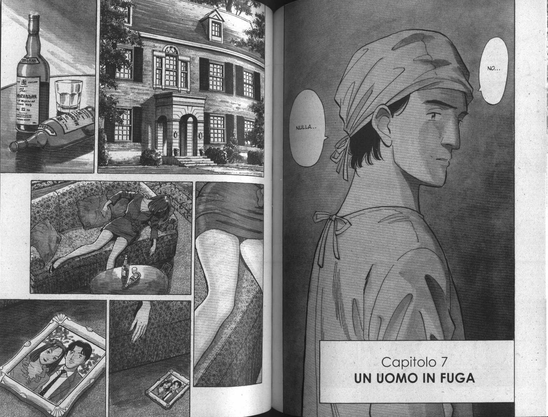 Read Monster IT Manga Online
