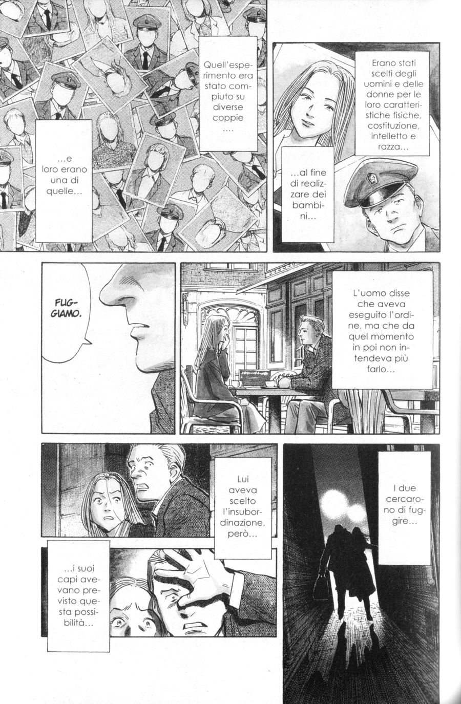 Read Monster IT Manga Online