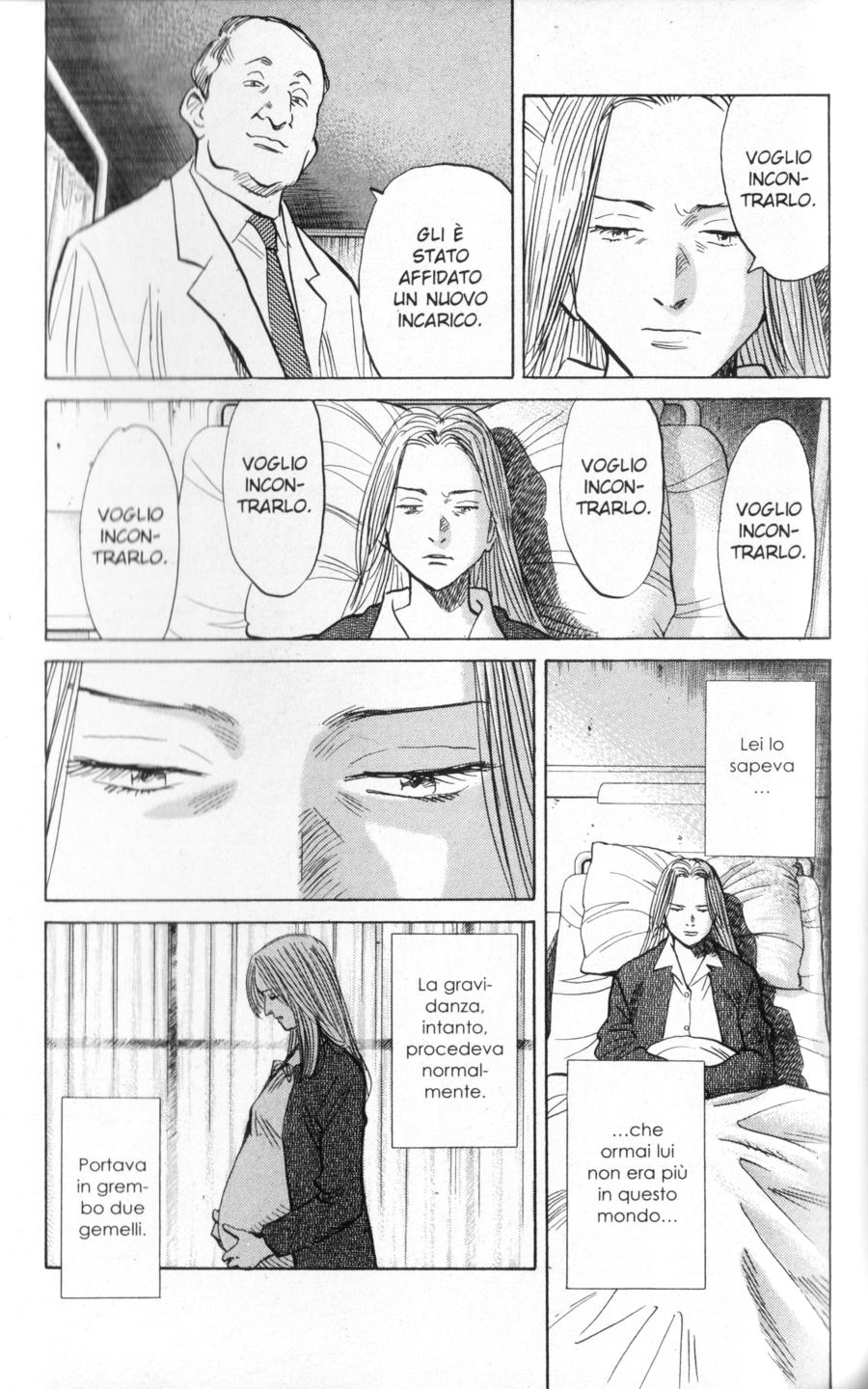 Read Monster IT Manga Online