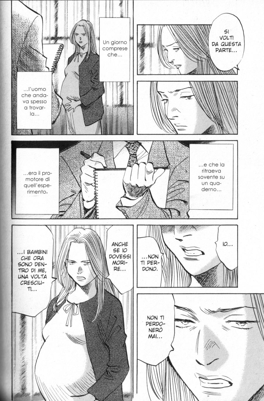 Read Monster IT Manga Online