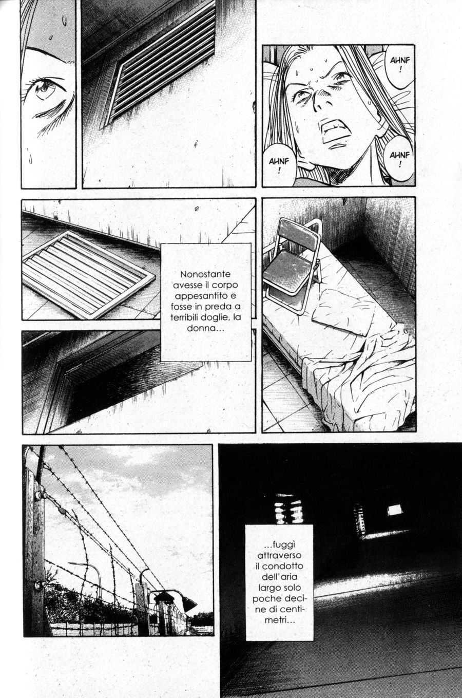 Read Monster IT Manga Online