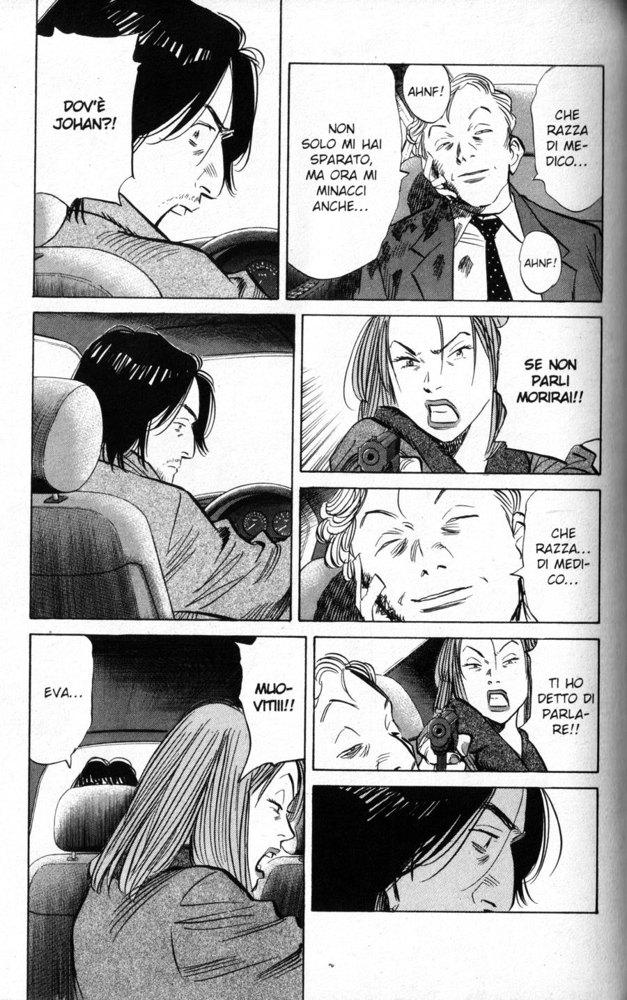 Read Monster IT Manga Online