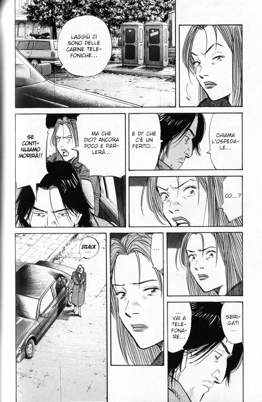 Read Monster IT Manga Online