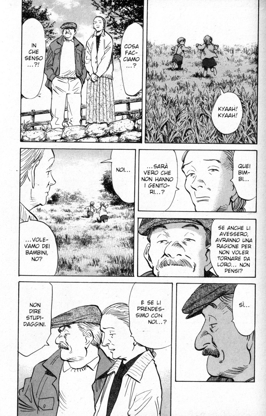 Read Monster IT Manga Online