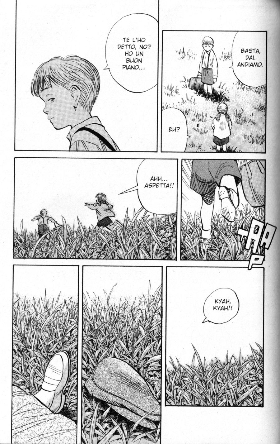 Read Monster IT Manga Online