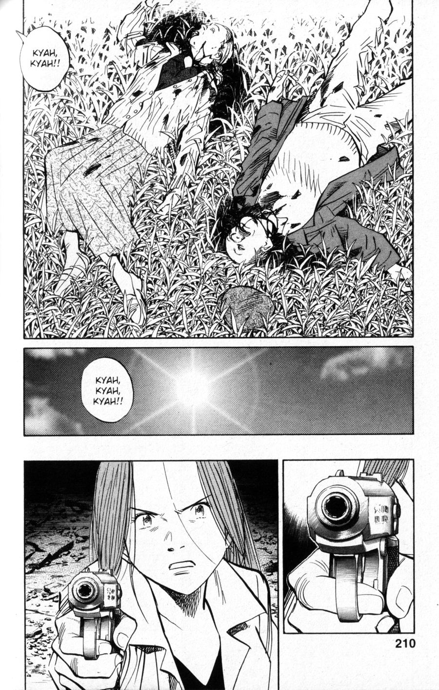 Read Monster IT Manga Online
