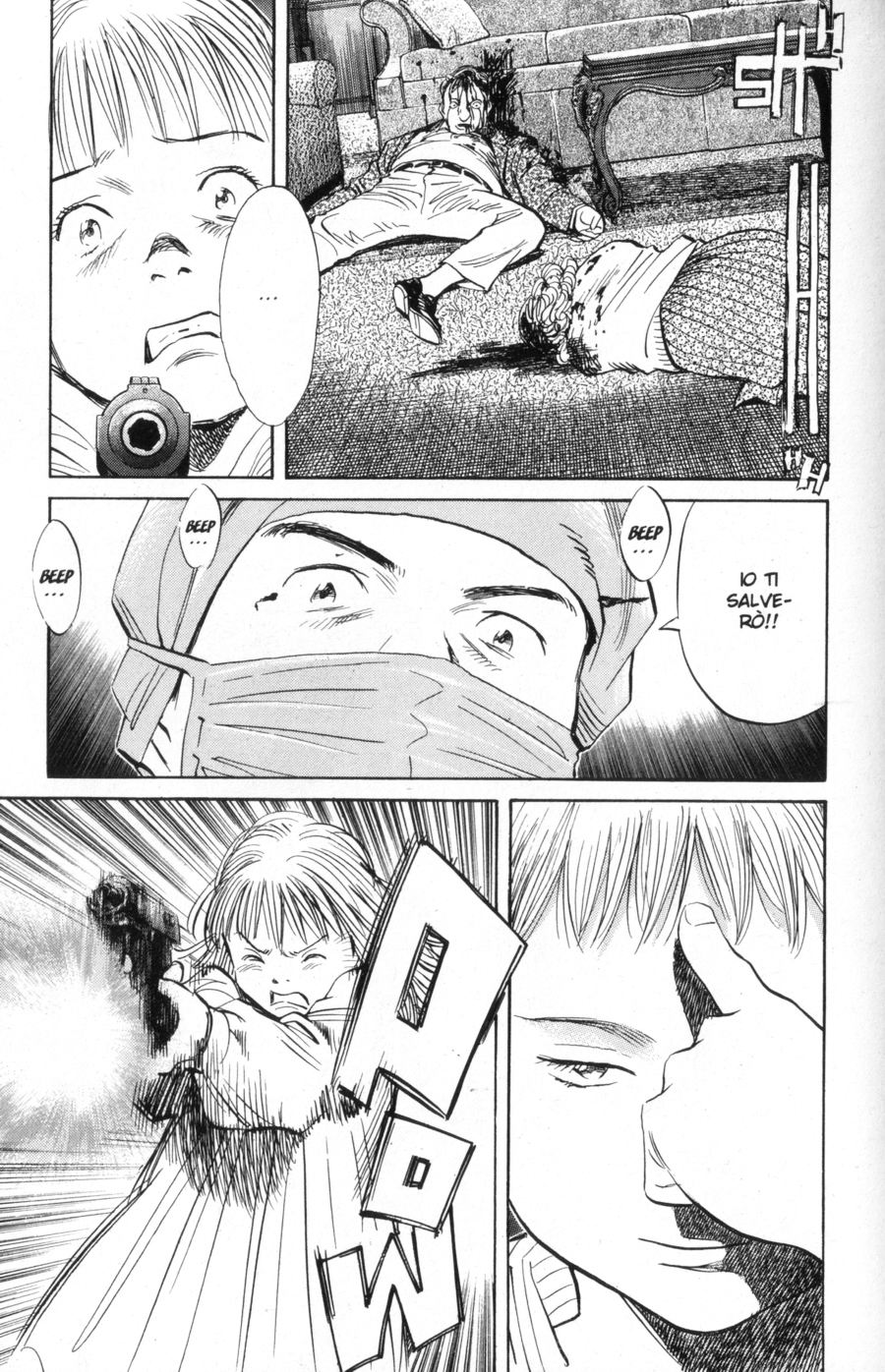 Read Monster IT Manga Online