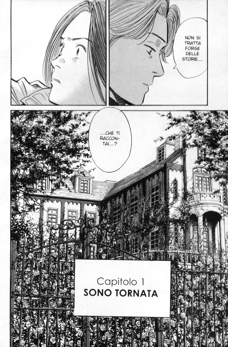 Read Monster IT Manga Online