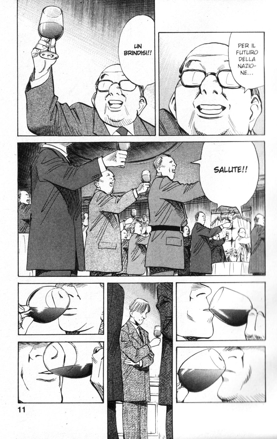 Read Monster IT Manga Online