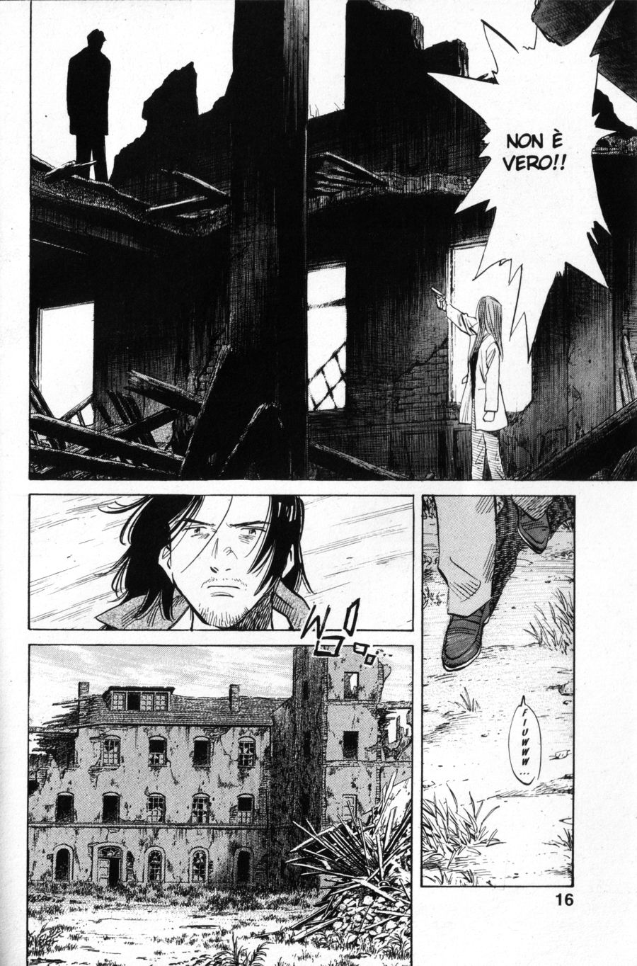 Read Monster IT Manga Online