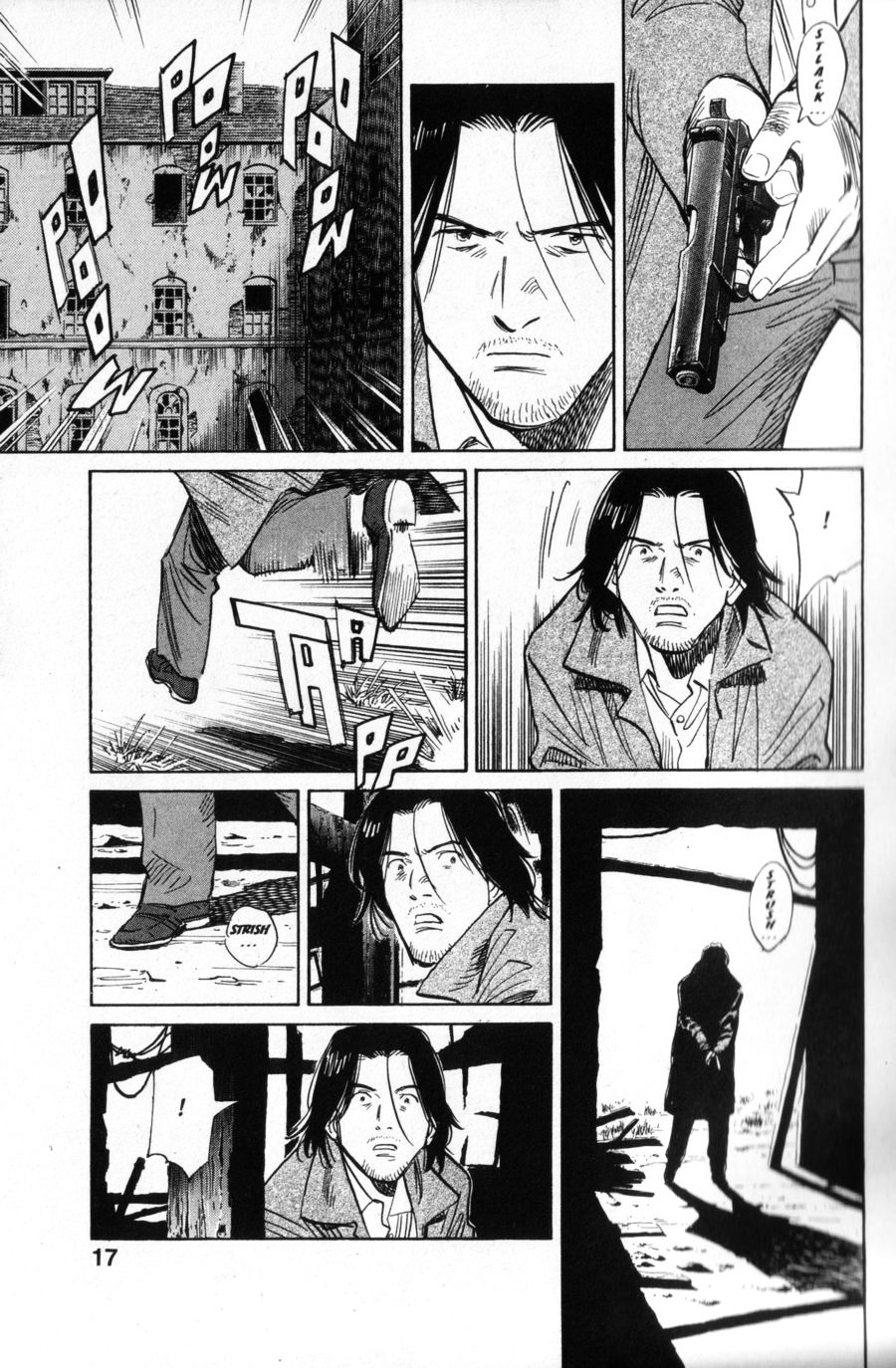 Read Monster IT Manga Online