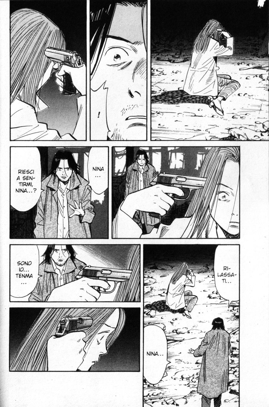 Read Monster IT Manga Online