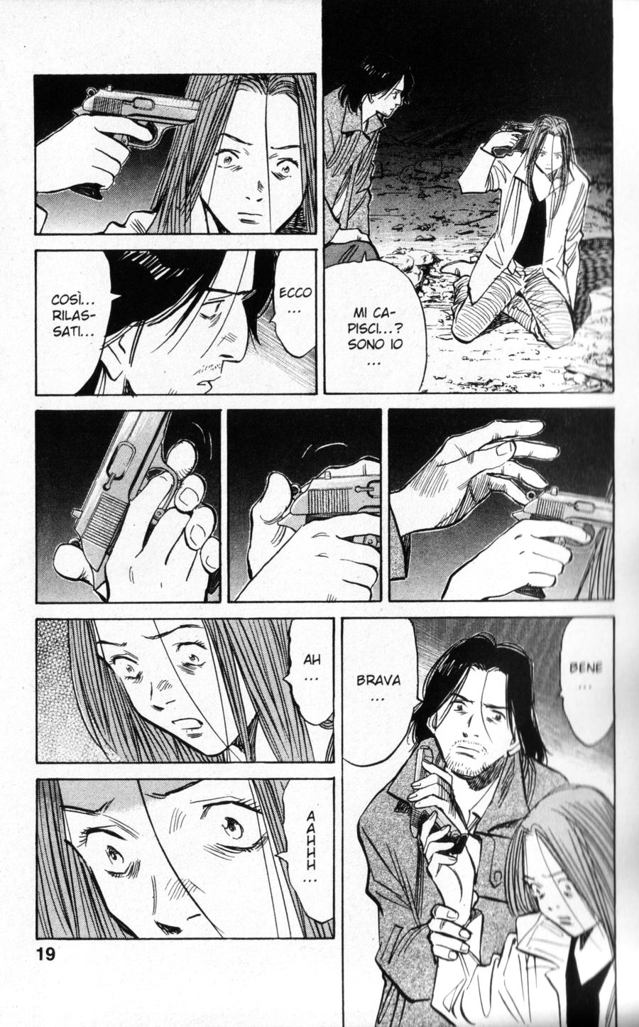 Read Monster IT Manga Online