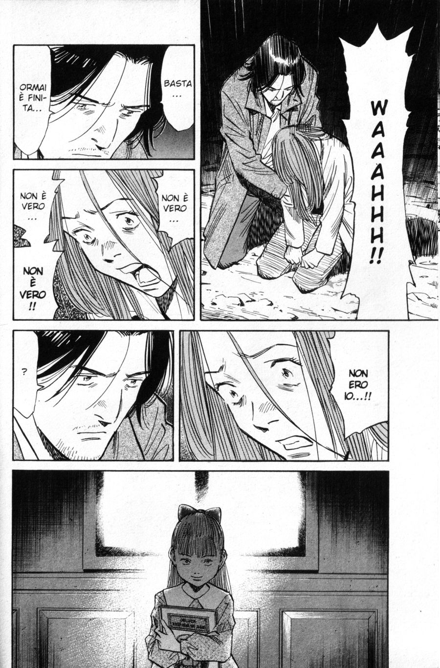 Read Monster IT Manga Online