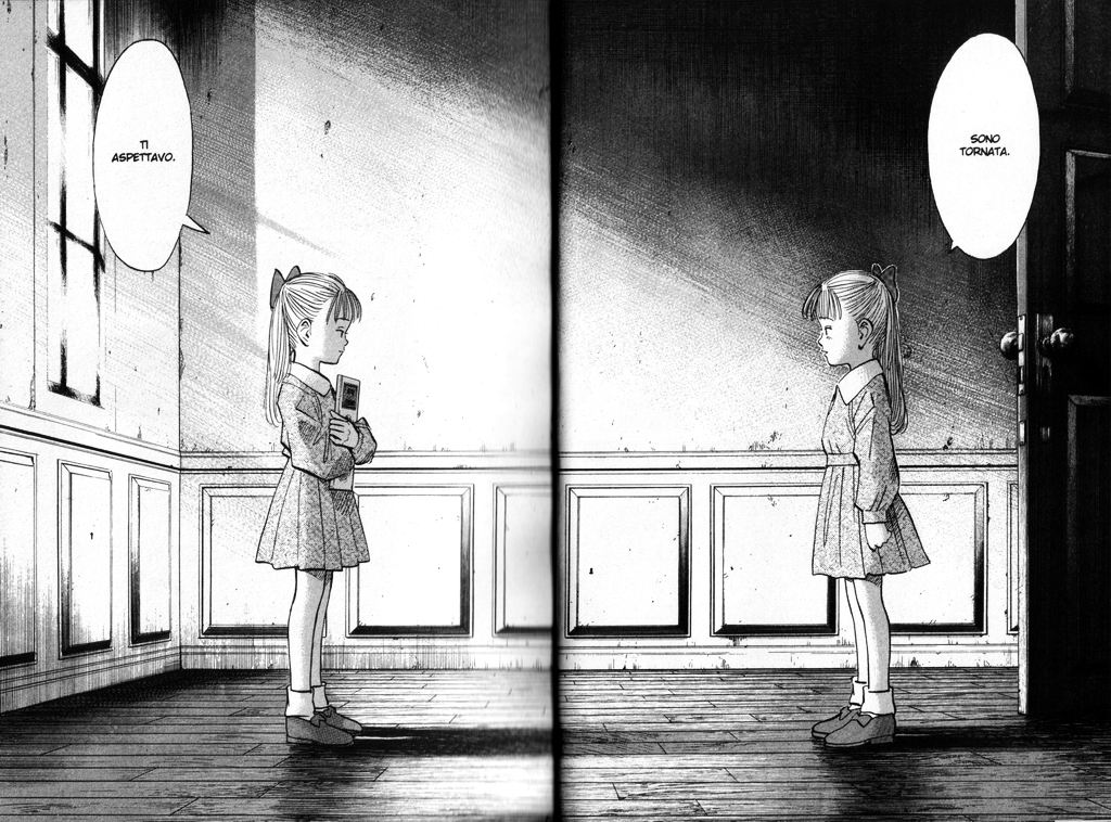 Read Monster IT Manga Online