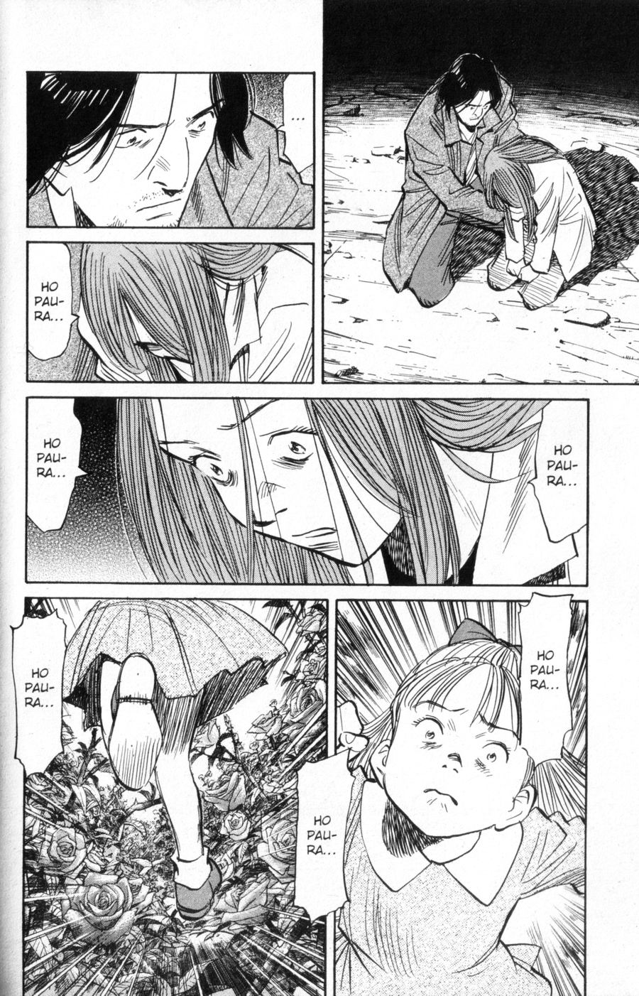 Read Monster IT Manga Online