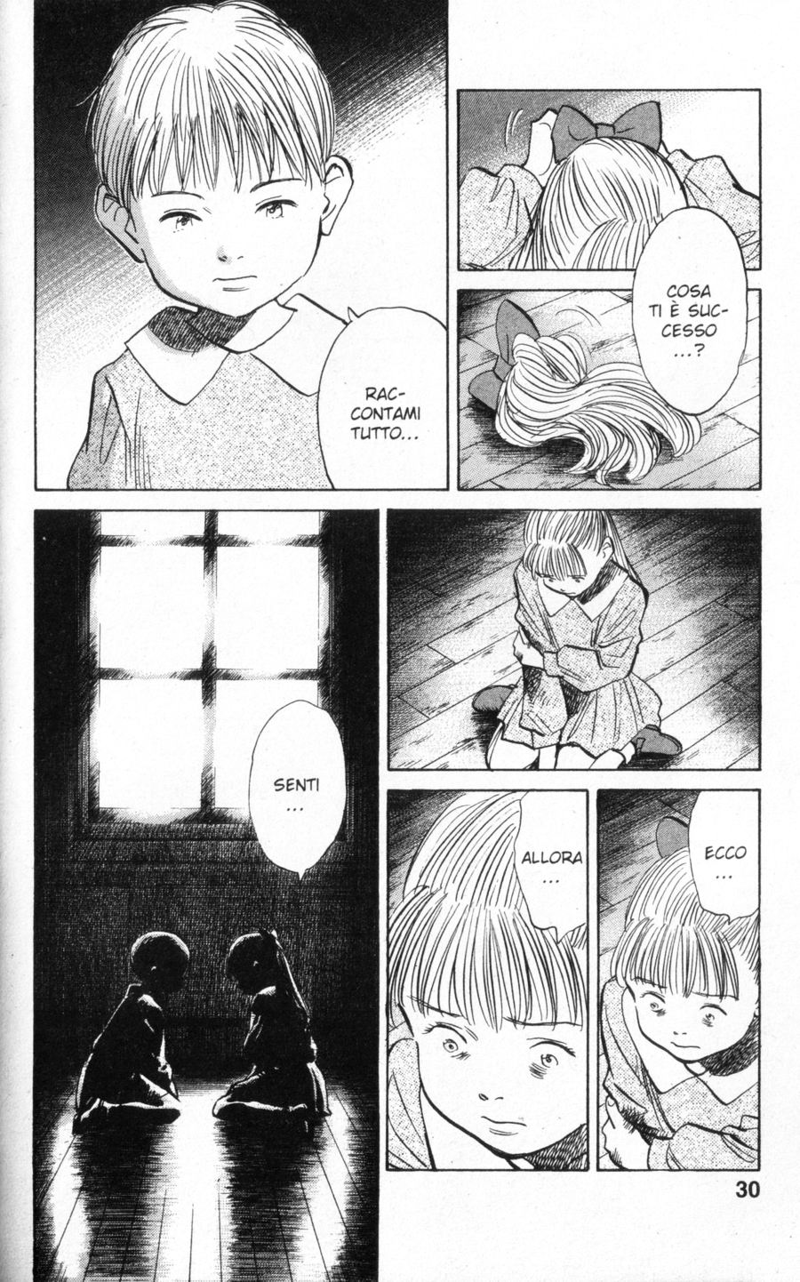 Read Monster IT Manga Online