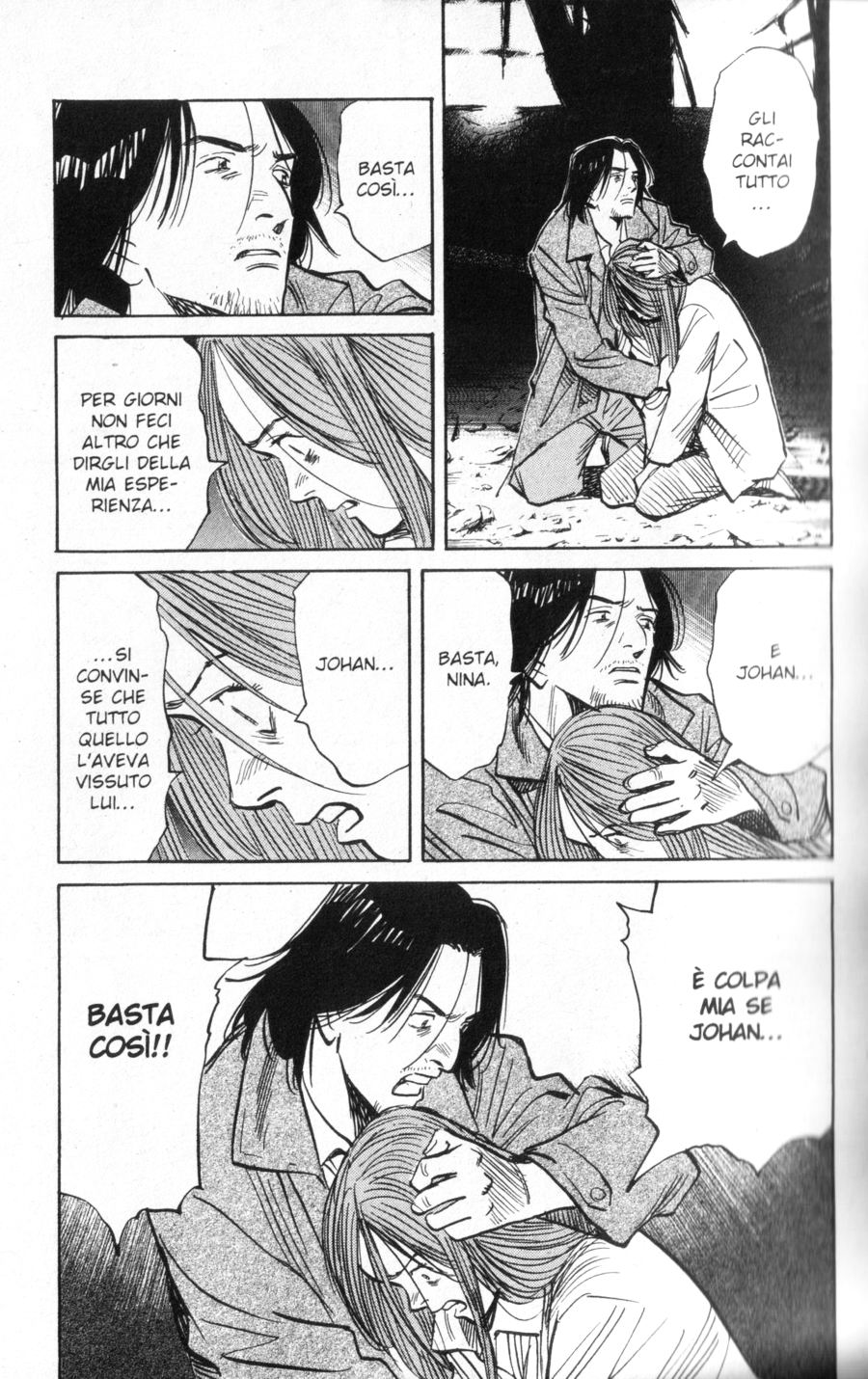 Read Monster IT Manga Online