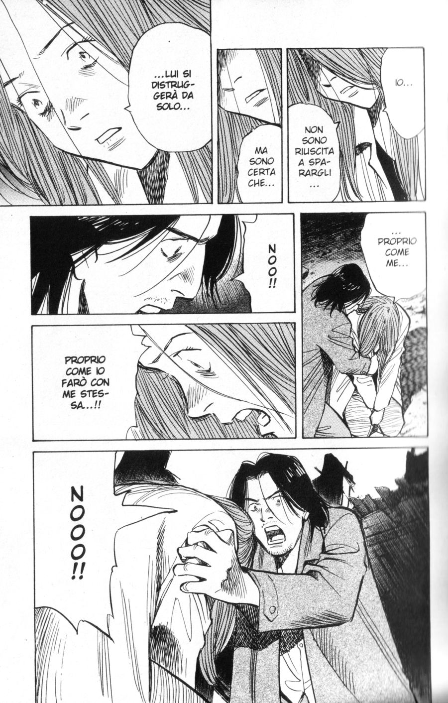 Read Monster IT Manga Online