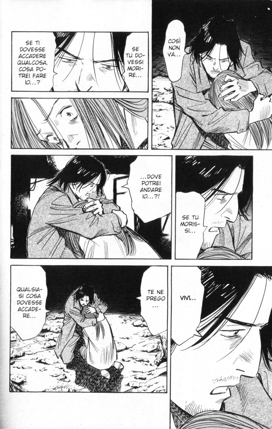 Read Monster IT Manga Online