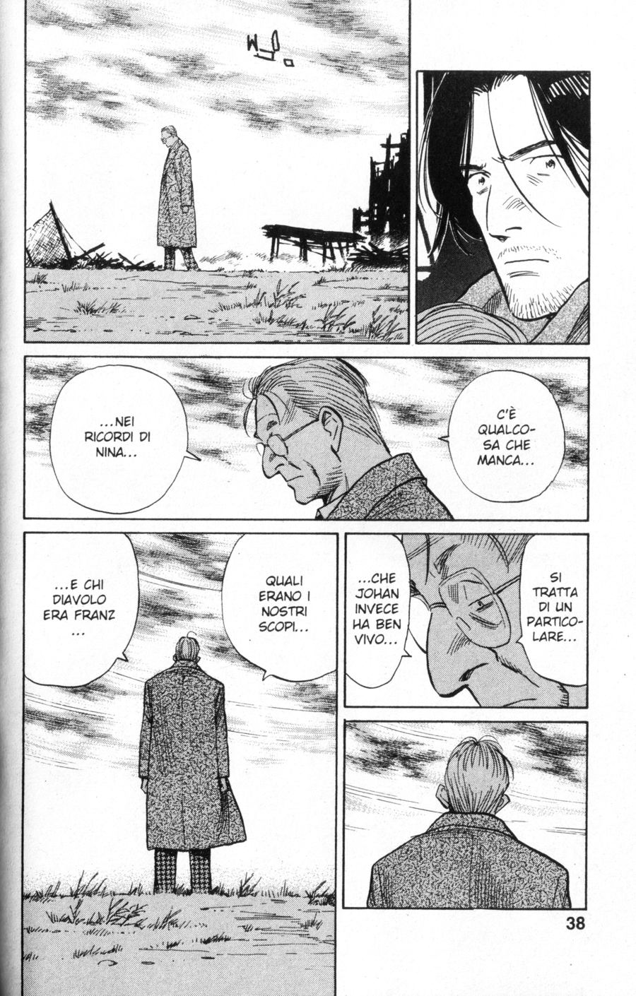 Read Monster IT Manga Online