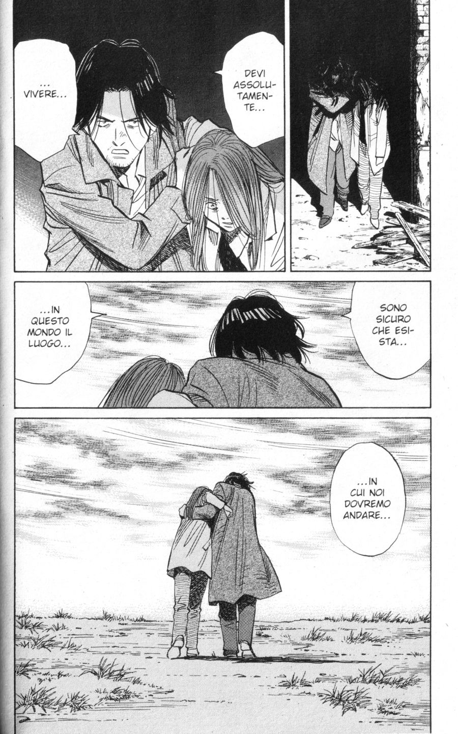 Read Monster IT Manga Online