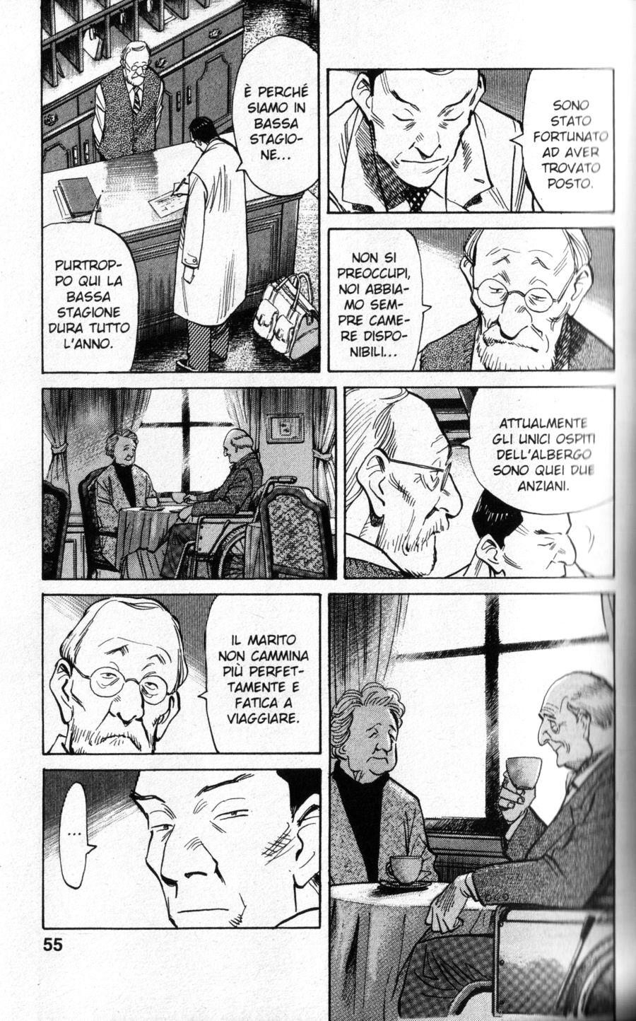 Read Monster IT Manga Online