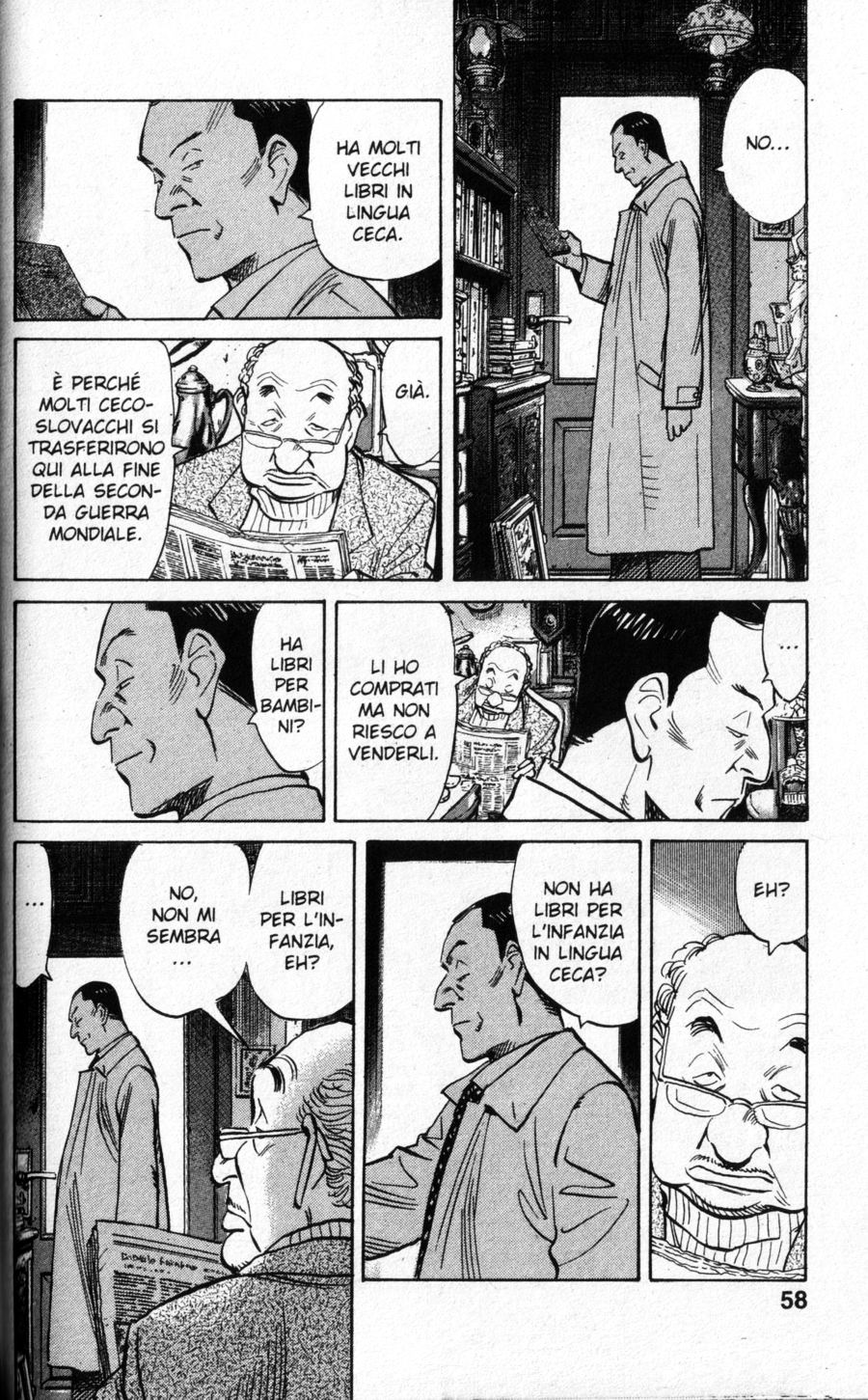 Read Monster IT Manga Online