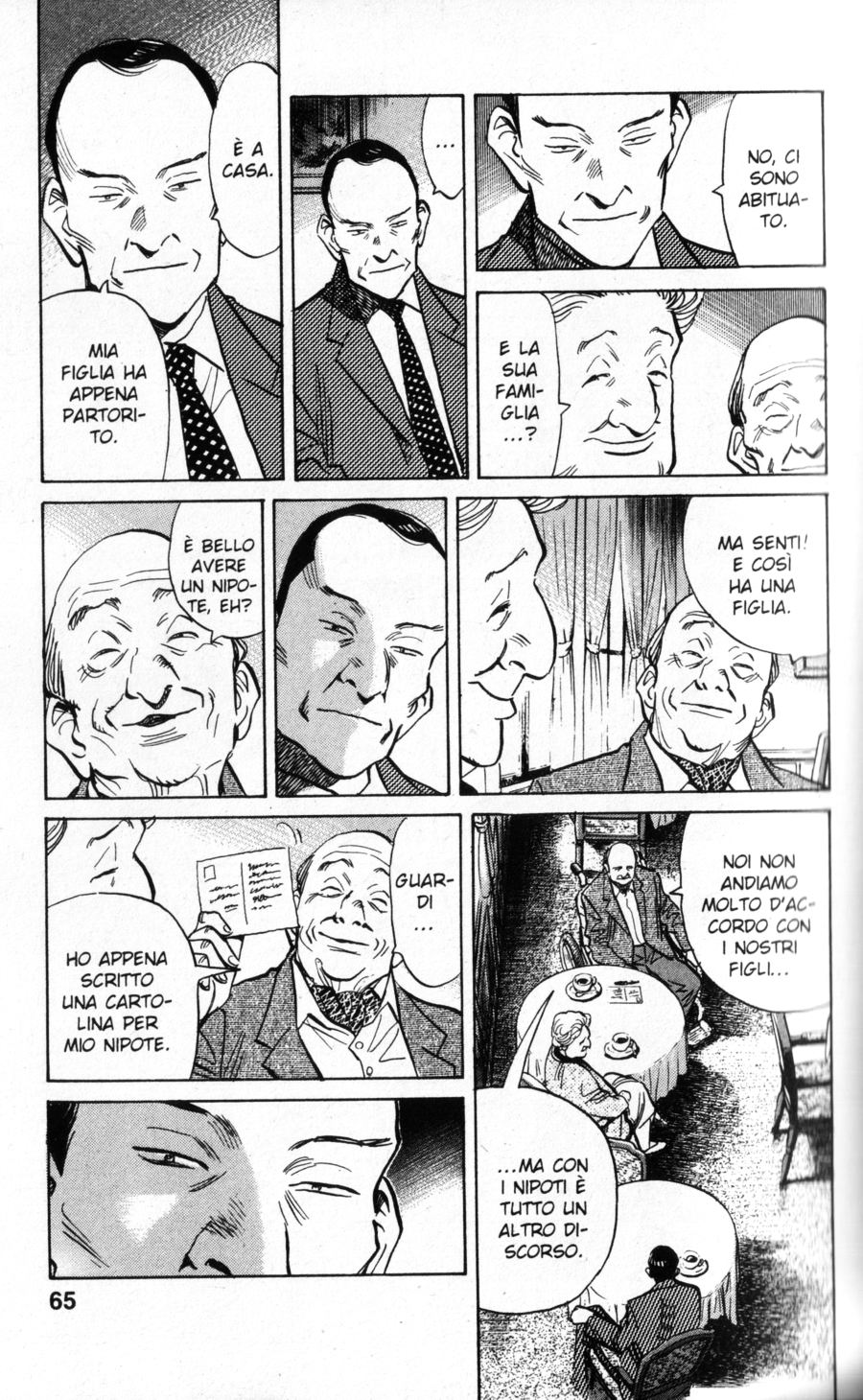 Read Monster IT Manga Online