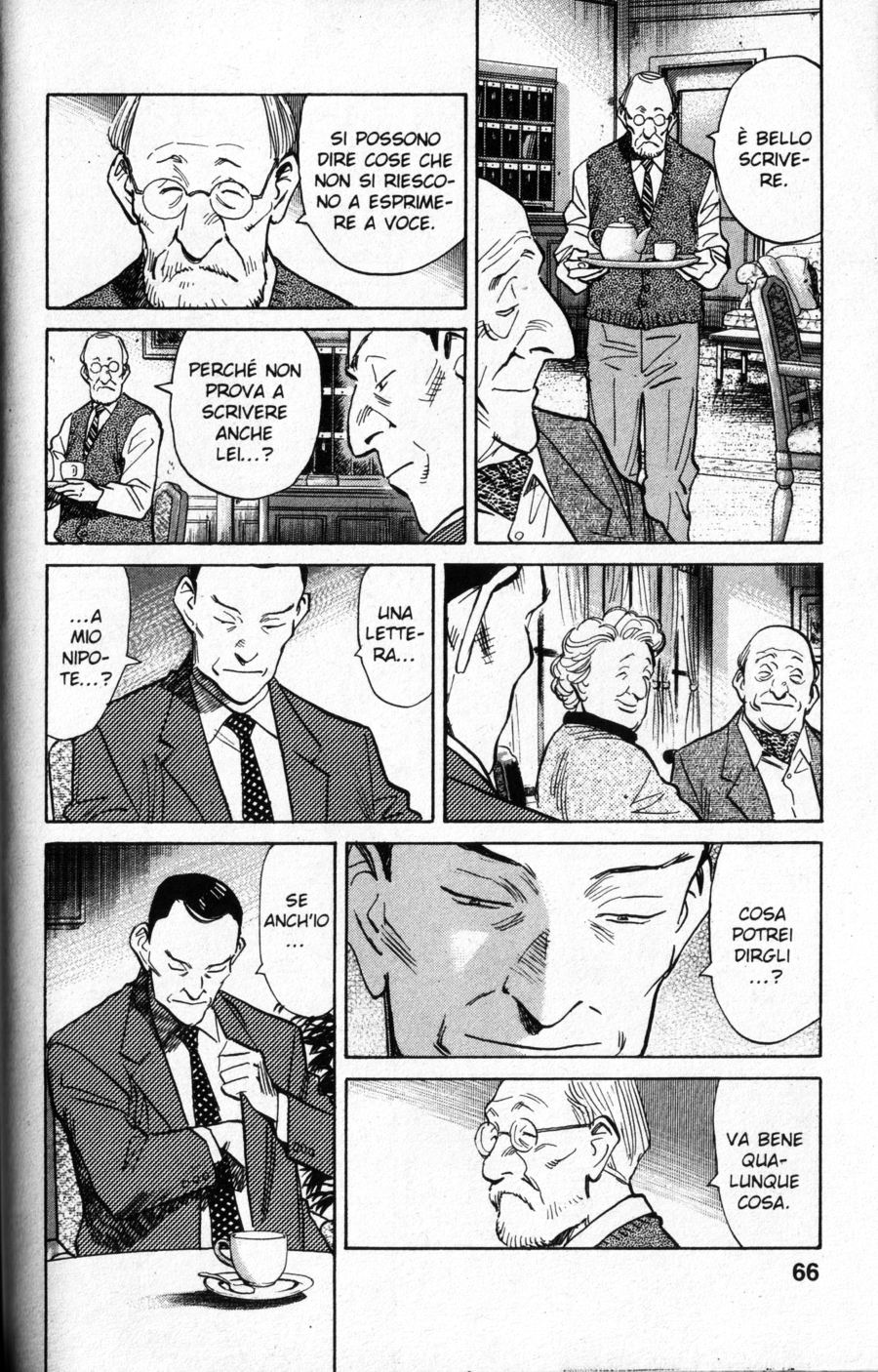 Read Monster IT Manga Online