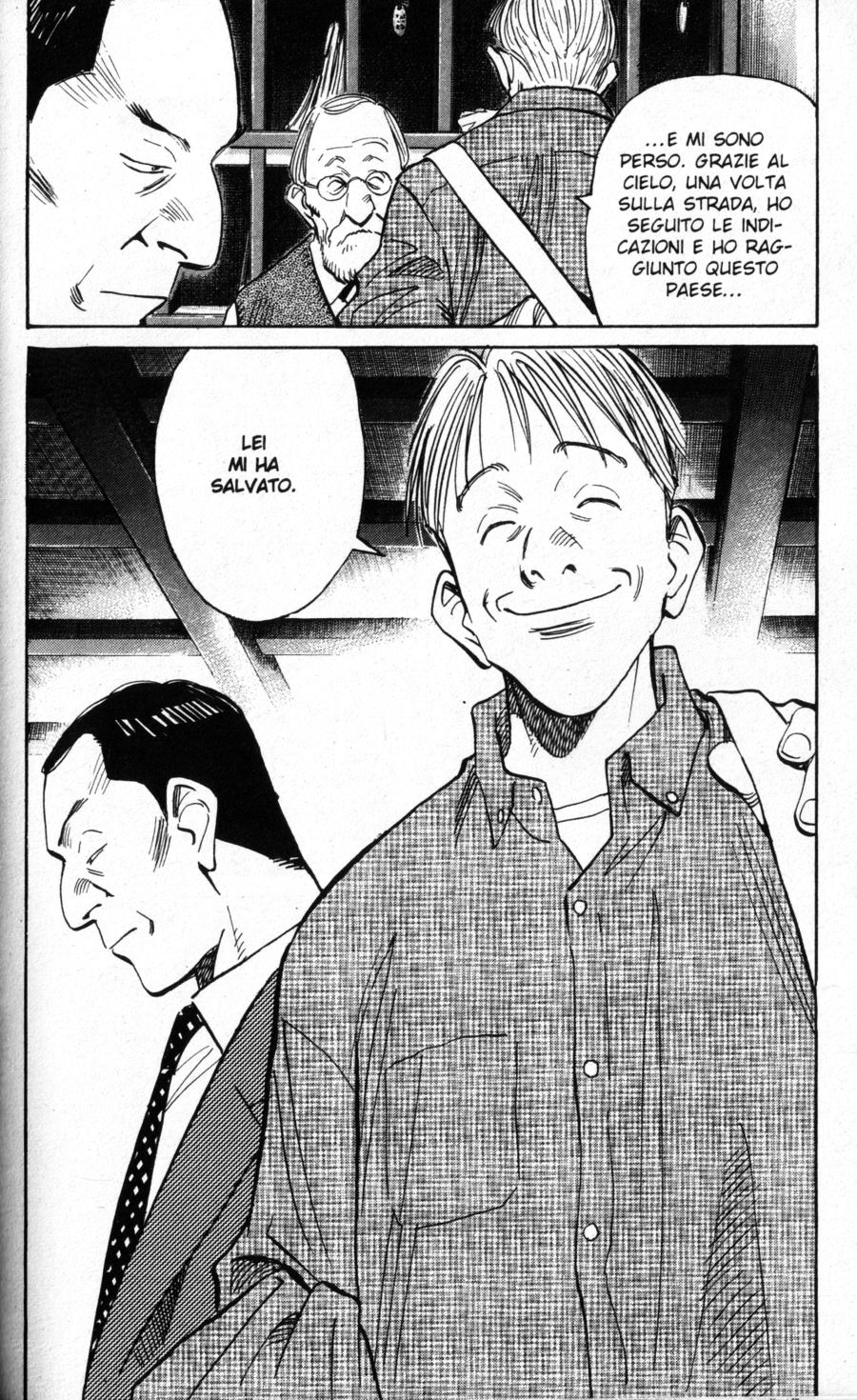 Read Monster IT Manga Online