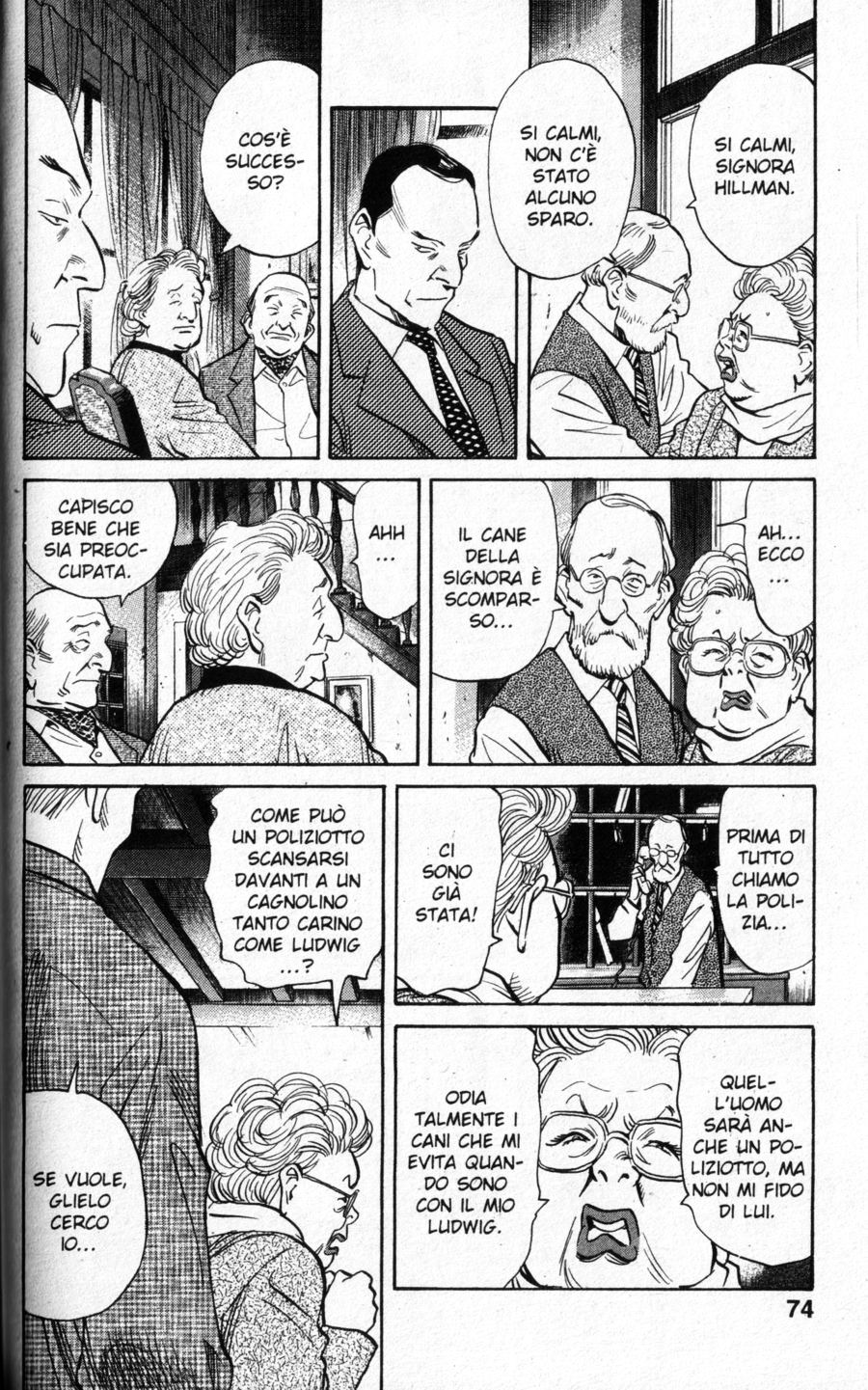 Read Monster IT Manga Online