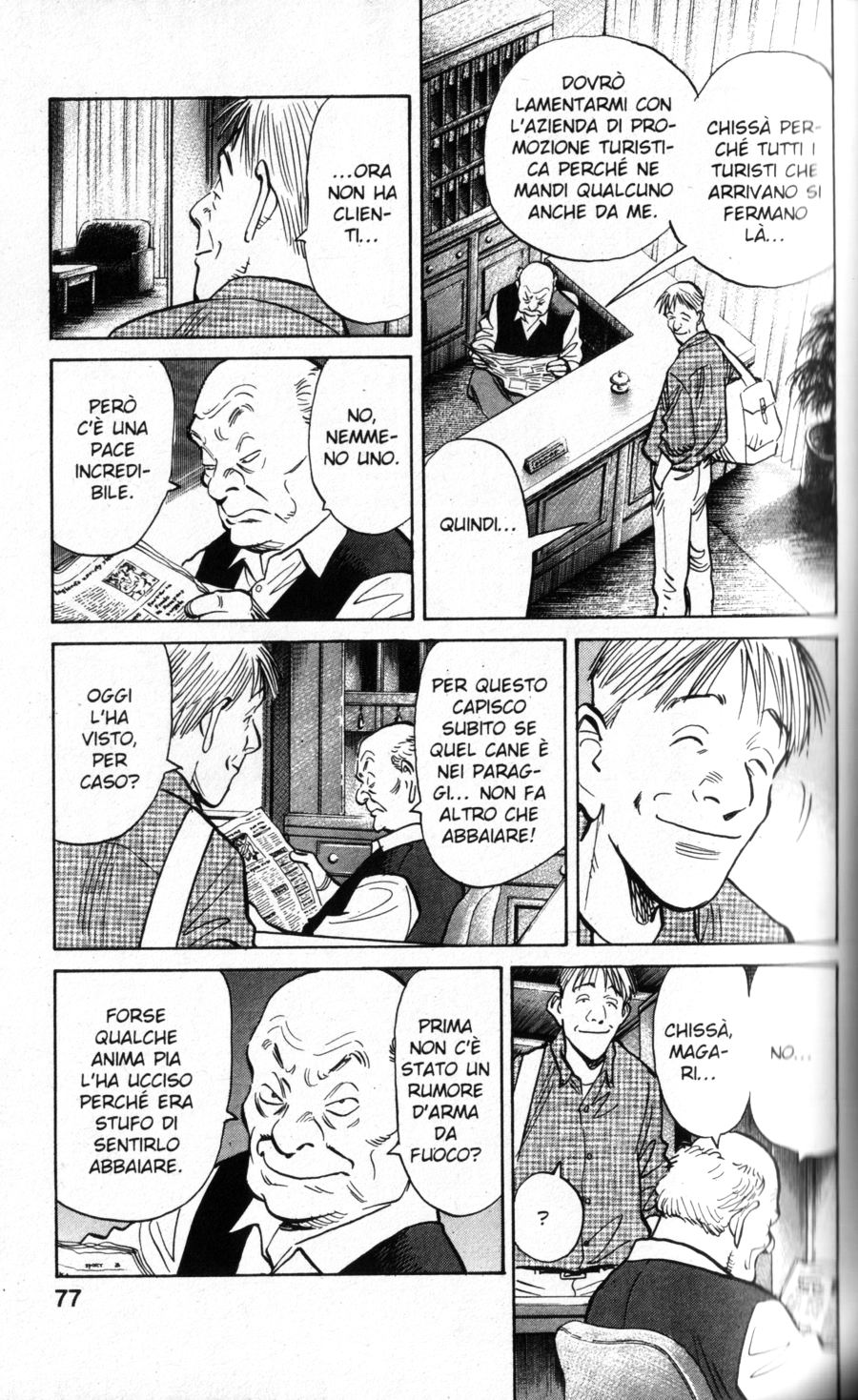 Read Monster IT Manga Online