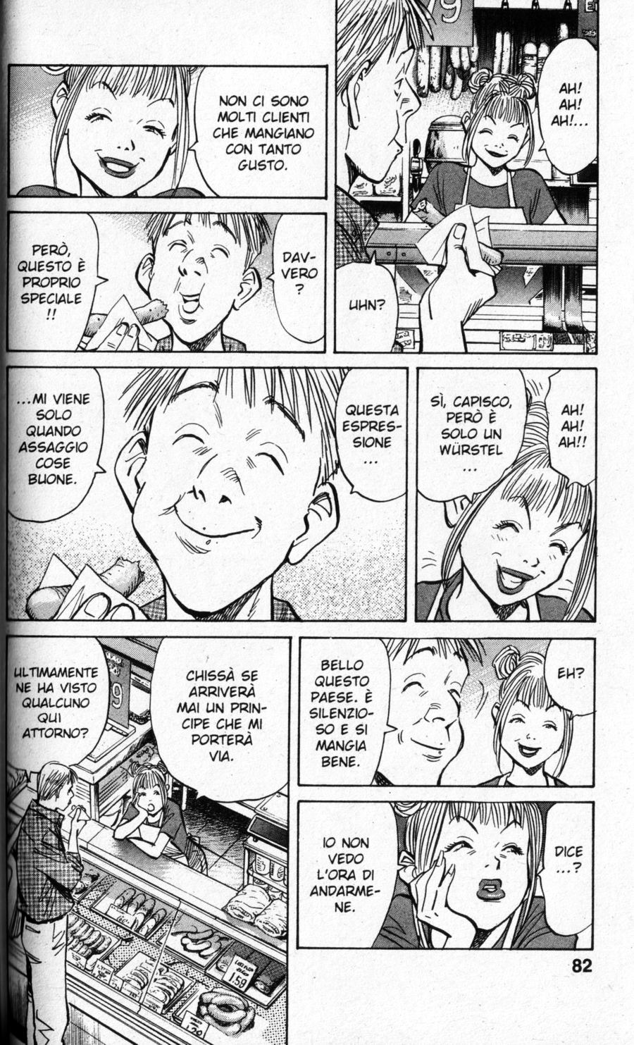 Read Monster IT Manga Online