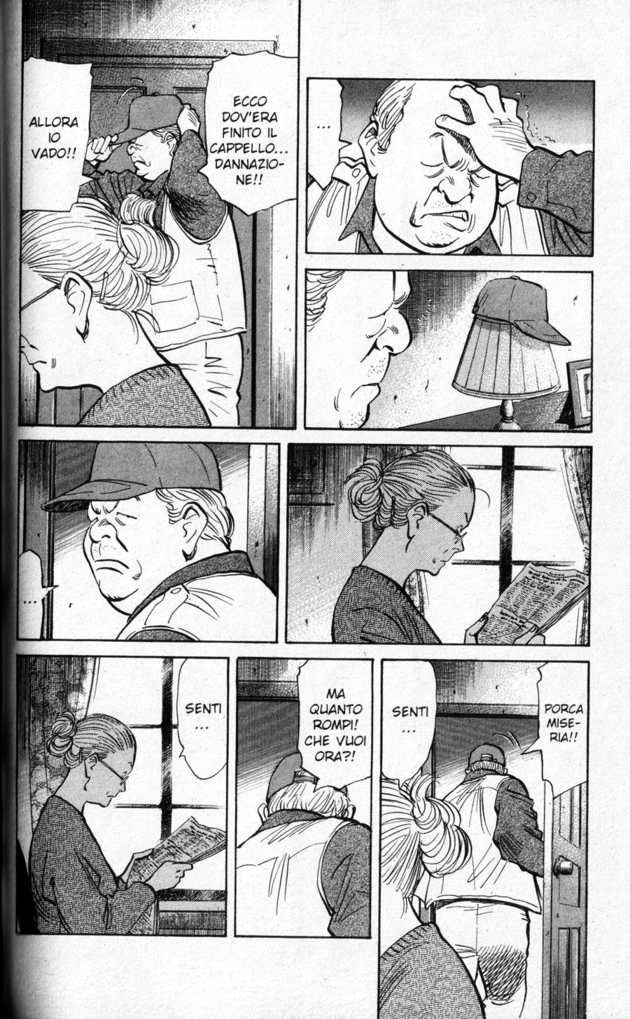 Read Monster IT Manga Online