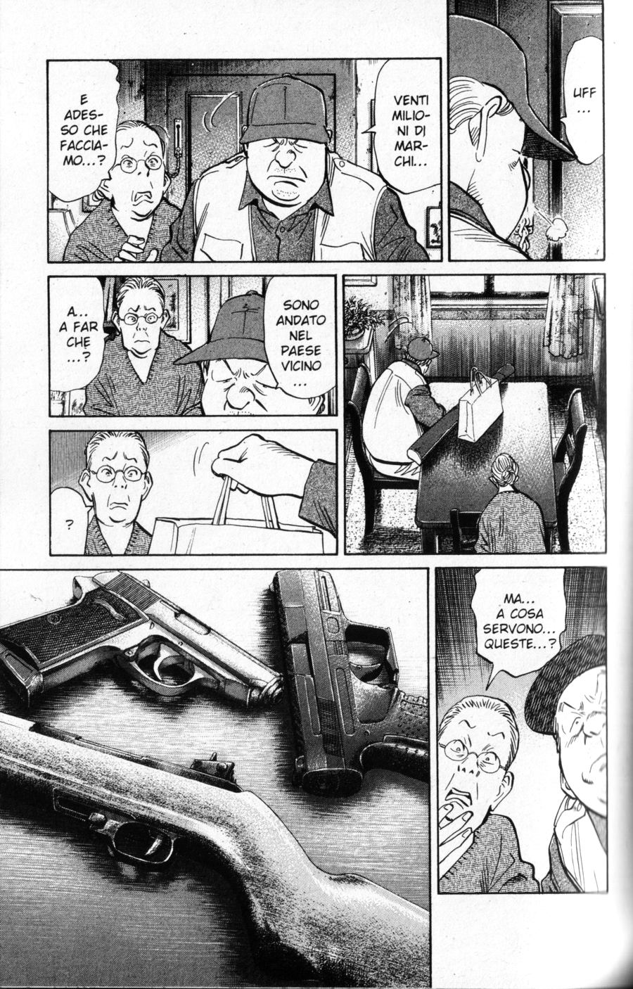 Read Monster IT Manga Online