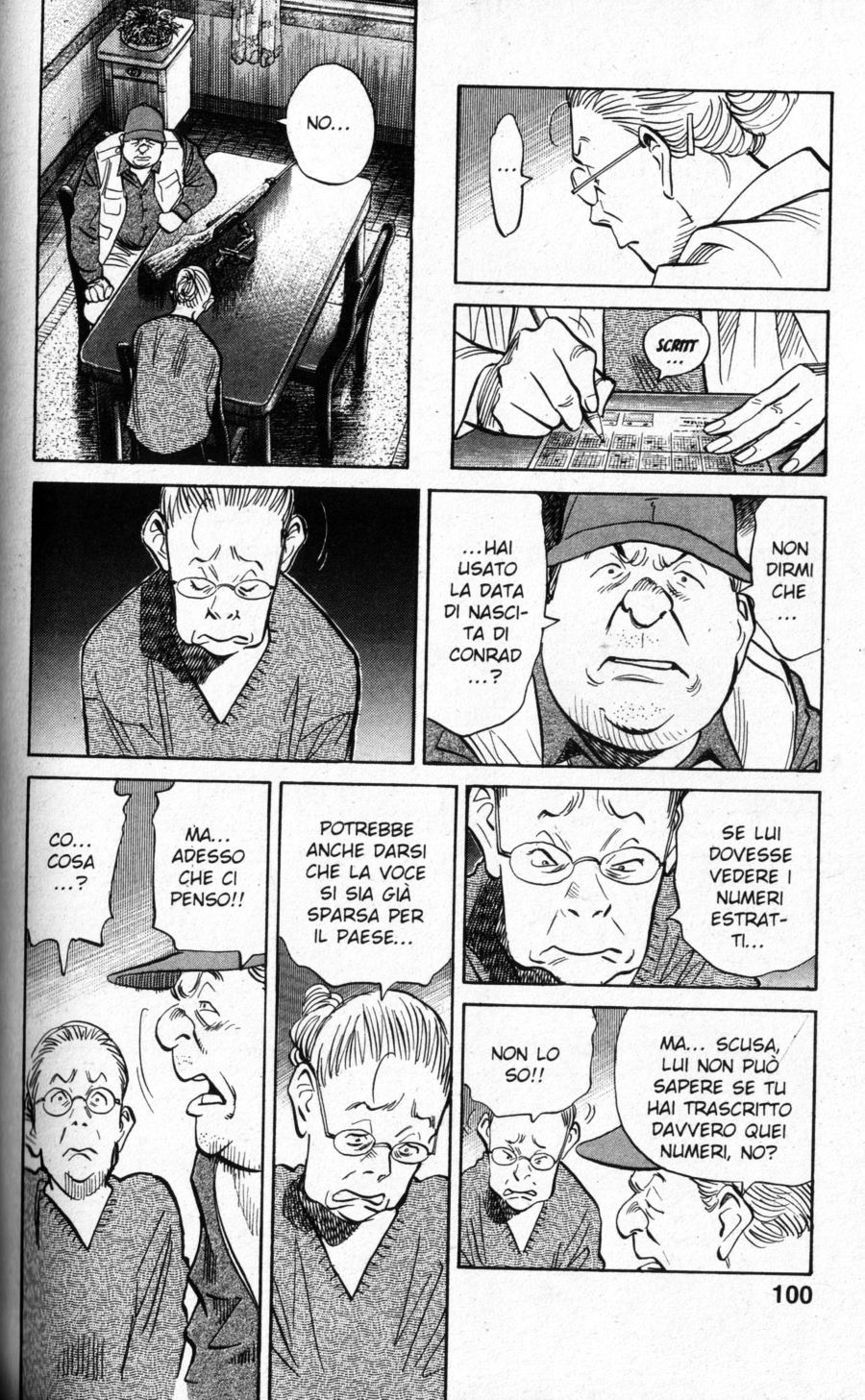 Read Monster IT Manga Online