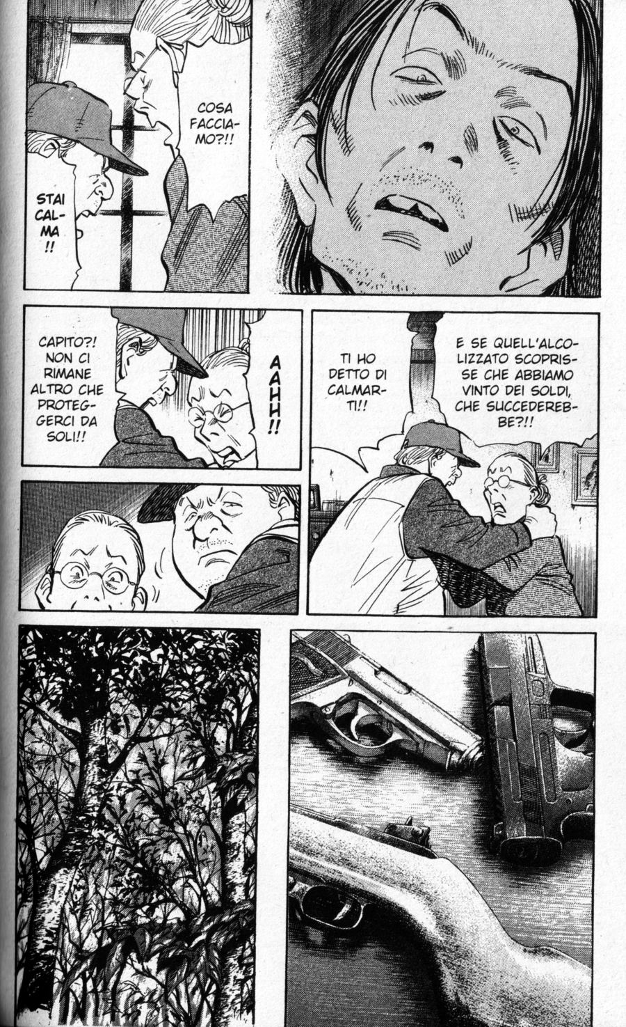 Read Monster IT Manga Online