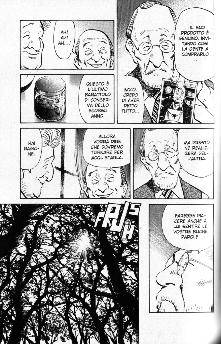 Read Monster IT Manga Online