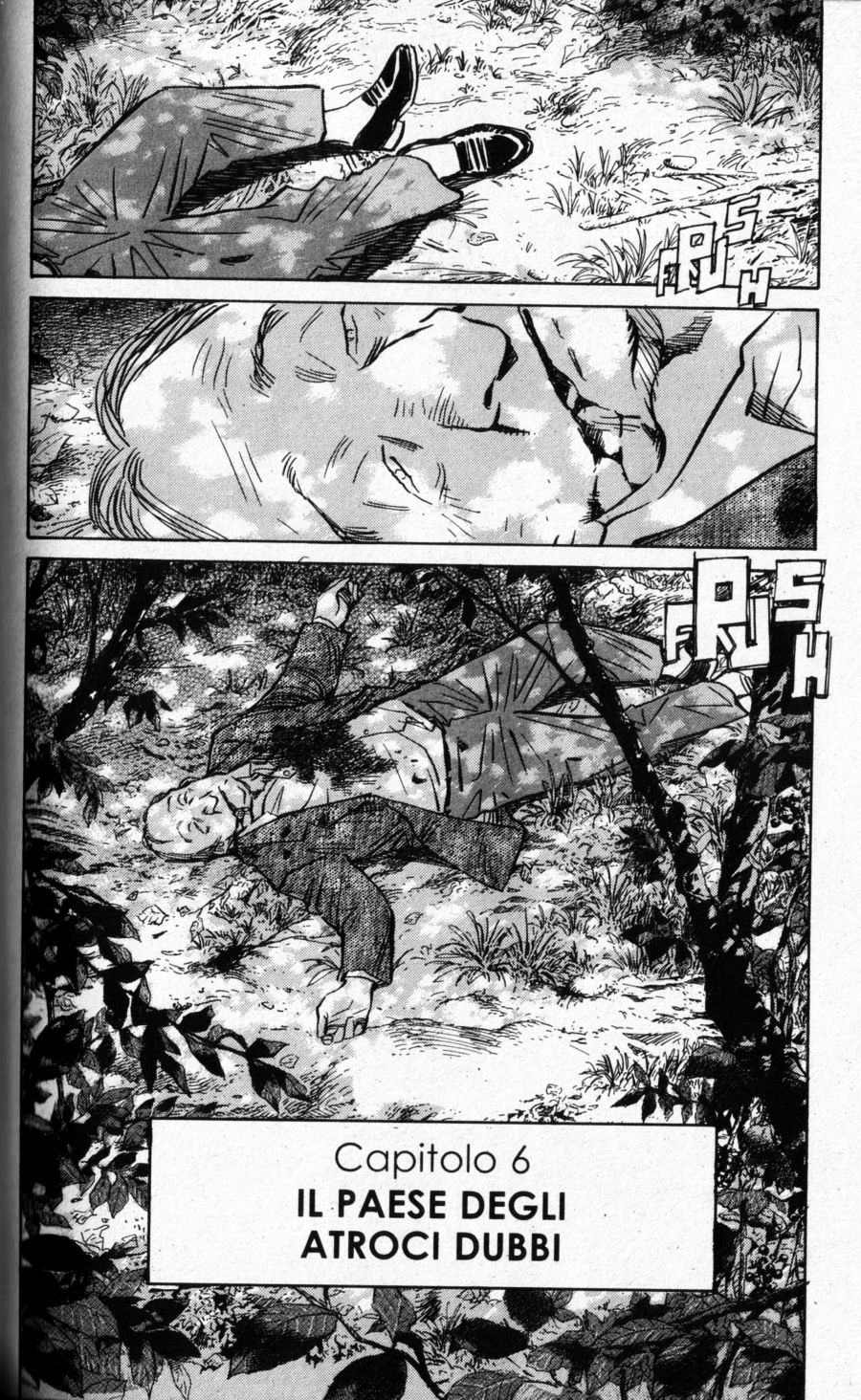 Read Monster IT Manga Online