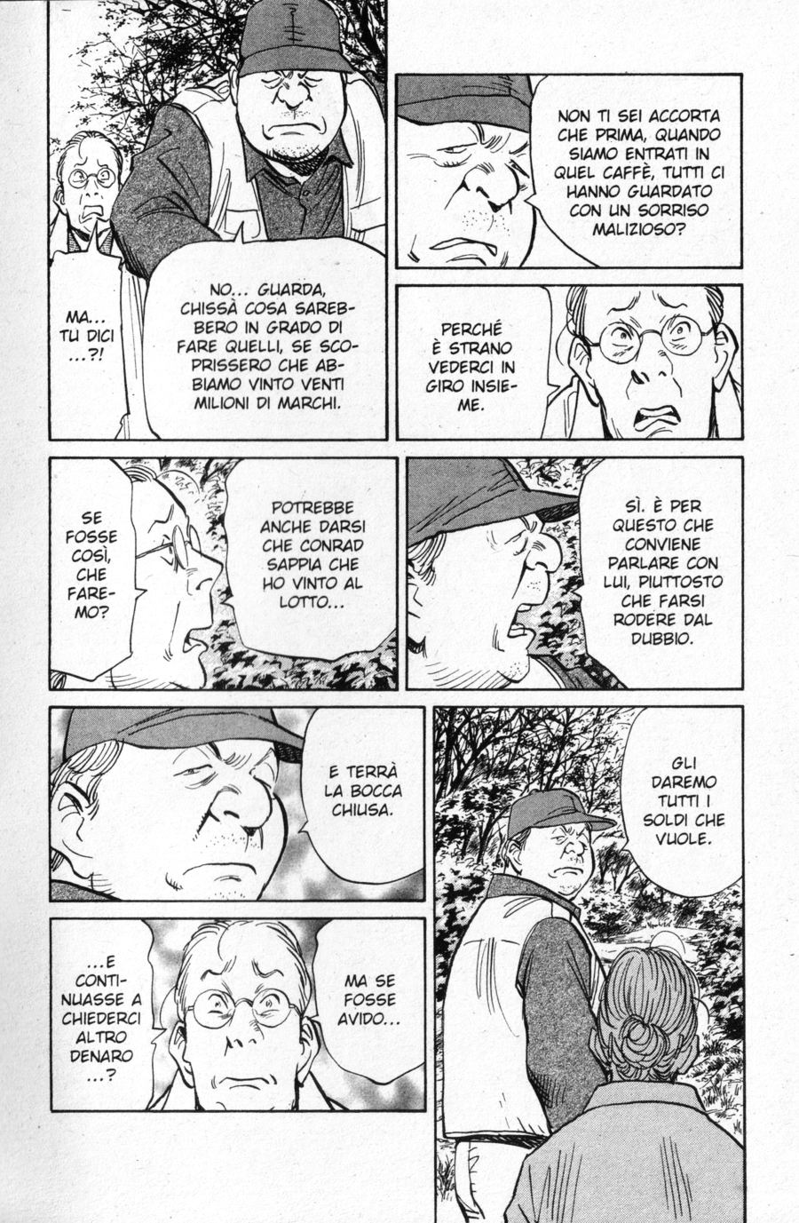 Read Monster IT Manga Online