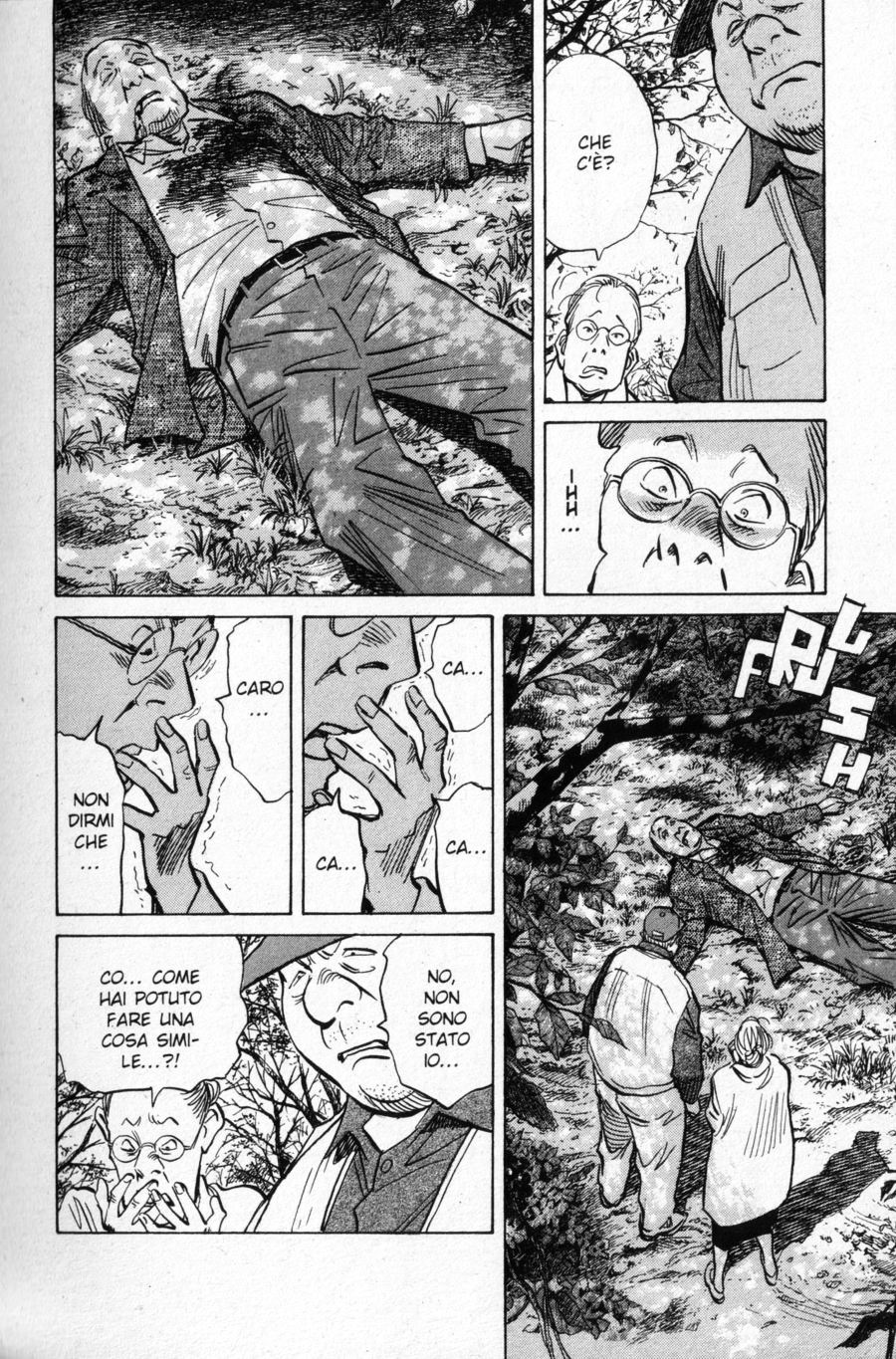 Read Monster IT Manga Online