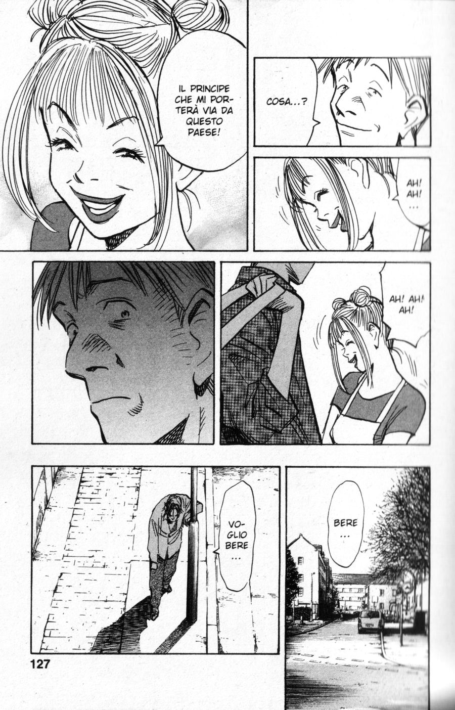 Read Monster IT Manga Online