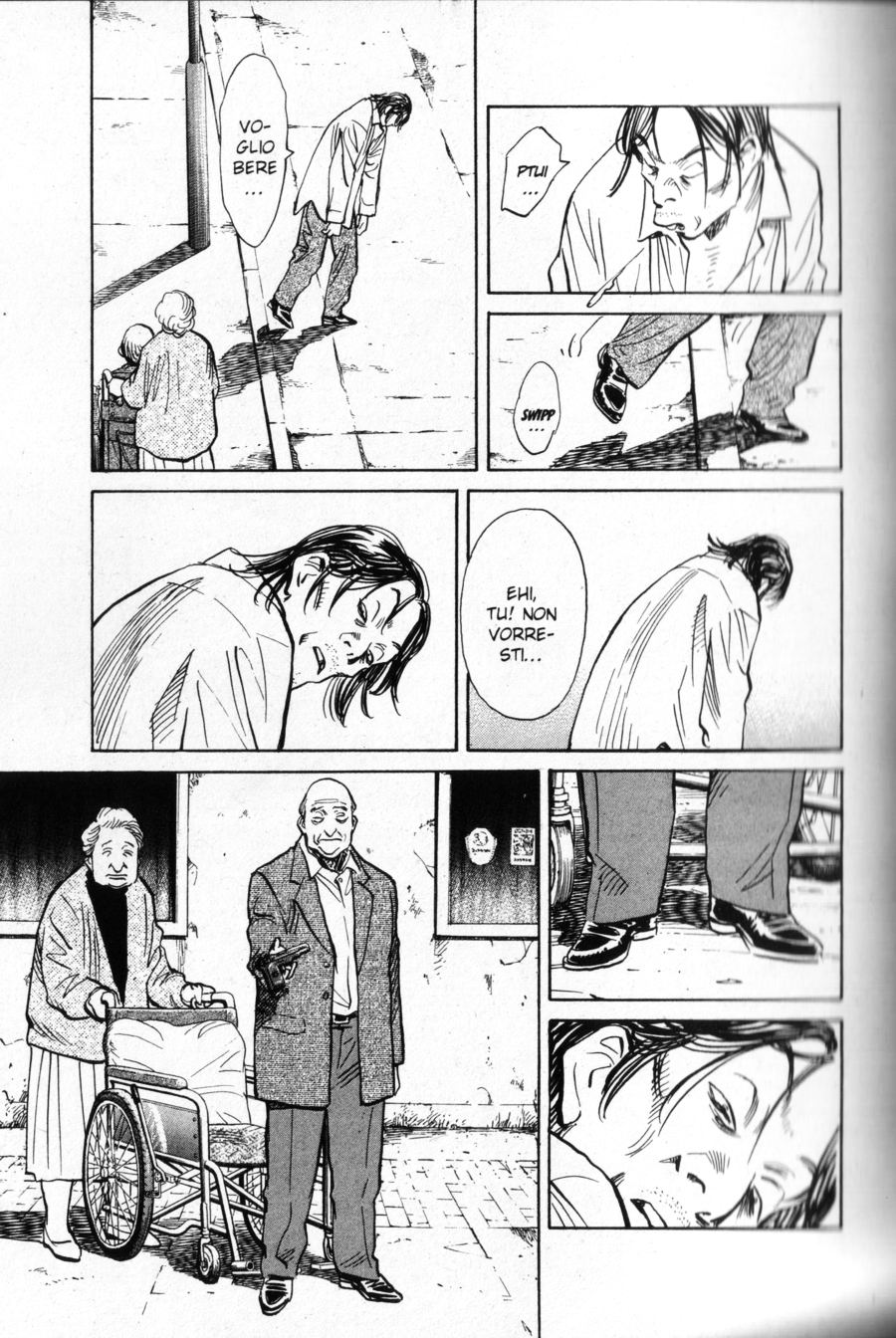 Read Monster IT Manga Online